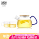 尚明大容量耐熱玻璃過濾泡茶壺冷飲涼水壺套裝燒水壺花果茶壺茶水分離 漣漪濾網(wǎng)900ml+2杯* 100ml