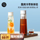 Hero梵凈冷泡瓶冷萃咖啡壺濾網(wǎng)咖啡過(guò)濾壺冷水壺泡茶壺冷泡冰滴壺 梵凈冷泡瓶-白色 650ml