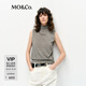 MO&Co.針織衫2025春新品醋酸洗水花紗輕柔高領(lǐng)背心短款MBE1SWT012 深花灰色 S 160