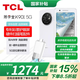 TCL隨學(xué)堂 K901 【國家補貼】詞典聽(tīng)力多合一 小初家長(cháng)管控防沉迷  護眼類(lèi)紙屏  5G全網(wǎng)通 白