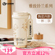 Vanow2025新款陶瓷保溫杯咖啡杯女生高顏值禮物大容量便攜吸管水杯子 珍耀白【陶瓷內(nèi)膽+禮盒】500ml