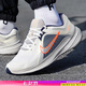 耐克（NIKE）男鞋 2025新款夏季運動鞋輕便舒適緩震耐磨日常跑步鞋男 炫酷灰橙-103 主推 42