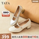 他她（TATA）銀色瑪麗珍鞋女款2025秋季新款粗跟單鞋女鞋小皮鞋7AC13AQ5 米白 36