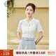 固執（OBSTINATE）【特價(jià)】夏季新款歐式短袖襯衫女套裝10822CS07352 米白色 165/84A/M