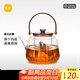 尚明 耐熱玻璃家用蒸煮一體茶壺養(yǎng)生帶電陶爐煮茶白茶提梁壺燒水茶壺 蒸煮兩用壺 800ml