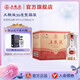 五糧液（WULIANGYE）【七夕美酒】39度五糧液濃香型白酒低度白酒 39度 500mL 6瓶