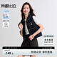 尚都比拉含棉無(wú)袖撞色明線牛仔馬甲女夏季寬松顯瘦外穿上衣通勤風(fēng)衣服 