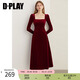 DPLAY2025年秋季法式復古紅色連衣裙女絲絨訂婚服回門(mén)服敬酒服 果醬紅 S