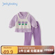 JELLYBABY寶寶秋裝2025兒童衣服小女孩兩件套女童秋季新款套裝 紫色 100 cm