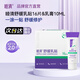 睦清植物修護膏舒緩乳貼套裝乳頭霜皸裂護理防干裂哺乳期 舒緩乳貼16片+乳頭膏10ml