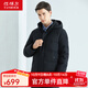 坦博爾羽絨服男冬季新款可脫卸帽加厚保暖百搭經(jīng)典外套TAF510505D 黑色 L (175)