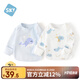 舒貝怡2件裝嬰兒衣服0-6月寶寶半背衣新生兒上衣春秋款內(nèi)衣睡衣藍(lán)52CM