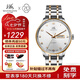 上海（SHANGHAI）手表男自動(dòng)機(jī)械名表正品【七夕禮物】雙歷透底高級(jí)感商務(wù)鋼帶腕表 【一表從容過四季】3013玫金款