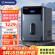 西屋（Westinghouse）制冰機家用商用方塊冰小型宿舍全自動(dòng)20KG冰塊制冰器可調節冰塊大小小型奶茶店KTV酒吧轟趴冰塊機 高端抽屜式方塊冰（殺菌+自清潔）
