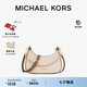 MICHAEL KORS邁克高仕 MK【七夕禮物】Cora 女士中號(hào)鏈條單肩包 香草白/橡果棕 150 中號(hào) 順豐空運(yùn) 極速發(fā)貨
