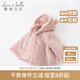 戴維貝拉（DAVE＆BELLA）加厚保暖女童披風(fēng)兒童斗篷外套小童冬裝幼兒女寶寶冬季大衣 深粉色 80 cm（建議身高73-80cm）