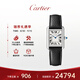 卡地亞(Cartier)瑞士手表坦克系列石英女表WSTA0042(WSTA0110)禮物