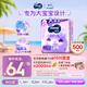 MOONY尤妮佳小羊駝拉拉褲XXXL22片(≥18kg)大寶加大號干爽大吸量