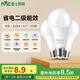 雷士（NVC）LED燈泡球泡e27大螺口大功率光源節(jié)能10瓦白光3只裝 二級(jí)能效