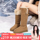 達(dá)芙妮雪地靴女冬季加絨加厚2024新款長(zhǎng)靴長(zhǎng)筒靴防滑北方女靴 駝色 37 (235mm) 標(biāo)準(zhǔn)碼