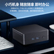 至本AMD銳龍R7-6800H高性能游戲電競臺式迷你主機R5家用商務(wù)辦公設計家用mini PC微型電腦整機4屏異顯 AMD銳龍R7-5800H 16GB內存+512GB固態(tài)硬盤(pán)