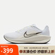 耐克跑步鞋女透氣DOWNSHIFTER 13運(yùn)動(dòng)鞋F(xiàn)D6476-100白黑37.5