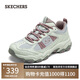 斯凱奇（Skechers）【成毅同款】云野夏季男女同款老爹鞋透氣運(yùn)動鞋登山徒步鞋180125