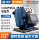 臣源增壓泵家用智能變頻泵全屋全自動(dòng)自吸泵自來(lái)水管道加壓泵 智能變頻自吸泵1500W(壓力可調）