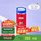 膳魔師（THERMOS）保溫杯316鋼男女士?jī)和瘜W(xué)生保冷水杯子980mL復(fù)古風(fēng)TCFC-980S RB