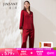 金三塔真絲睡衣女100%桑蠶絲可外穿紅色結(jié)婚兩件套居家服睡褲 19姆米焦糖紅色 L