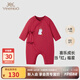 英氏【商場(chǎng)同款】拜年服嬰幼兒連體衣男女寶寶爬服寶寶滿(mǎn)月衣服 新年紅【和哈款】 59cm