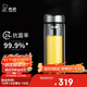 希諾抗菌玻璃杯雙層隔熱水杯男高檔辦公車(chē)載泡茶杯子X(jué)N-1938煙灰390mL