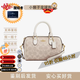 COACH【七夕禮物】蔻馳 Rowan 18 徽標可拆卸肩帶 PVC波士頓包手提包 香草白CW329-IMXDM 現(xiàn)貨