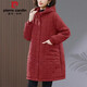 皮爾卡丹200斤胖媽媽棉衣外套寬松棉襖中老年女加肥加大碼棉服中長(cháng)款夾棉 342中長(cháng)款 紅色 5XL