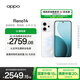 OPPO Reno14 12GB+512GB 人魚姬 高清長焦實(shí)況 全新小直屏Live圖 AI拍照5G智能手機(jī) 學(xué)生游戲 國家補(bǔ)貼