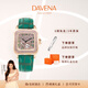 Davena蒂瑋娜機械手表滿(mǎn)天星女士手表全自動(dòng)機械表方表生日禮物送女友 氣質(zhì)金綠 贈備用表帶 33mm