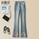 絲柏舍新中式牛仔褲2026春裝新款女裝時(shí)尚簡(jiǎn)約高腰水洗喇叭褲