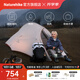 Naturehike挪客云尚Pro徒步登山帳篷 戶外防暴雨防風(fēng)超輕便攜1人2人雙層三季 2人/淺灰紅/雙層