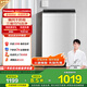 松下（Panasonic）【吳磊推薦】洗衣機全自動(dòng)家用波輪洗衣機8公斤智能運動(dòng)桶自潔K10N XQB80-K10N