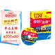 你好法語1 學(xué)生用書（附DVD-ROM光盤1張）