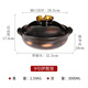 伊倫絲日本萬(wàn)古燒砂鍋原裝進(jìn)口耐高溫干燒不裂日式土鍋炒菜煲湯煲仔飯熬 伊賀里9號【3-4人食】 3000ml