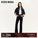 VEROMODA牛仔褲女2024早秋新款高腰提臀加絨長褲微喇復(fù)古通勤百搭 黑牛仔色 175/76A/XL