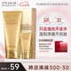 伊思（it‘s skin）晶鉆蝸牛氨基酸洗面奶女套盒 溫和清潔控油潔面乳男護膚品180ml
