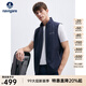 Navigare意大利小帆船男士背心25春夏季新品休閑簡(jiǎn)約風(fēng)單背心時(shí)尚百搭馬甲 海軍藍 L