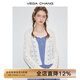 VEGA CHANG毛針織衫女2025年夏季新款小眾設計蕾絲花邊小衫縷空透氣針織開(kāi)衫 海鹽白 M