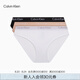 Calvin Klein內(nèi)衣【七夕禮物】女士三條ck本命年棉質(zhì)比基尼三角內(nèi)褲女QP2349O FIY-太空黑/杏仁色/月光白 3條 M 尺碼偏大，建議拍小一碼