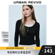 UR2025春季新款女裝假兩件撞色拼接設計感針織衫UYY950015 黑色 S