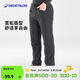 迪卡儂SH100 男士冬季雪地徒步防潑水保暖長(cháng)褲-2943840