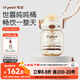 世喜噸噸桶兒童水杯1-3歲直飲吸管杯PPSU大寶寶幼兒園400ml學(xué)生水壺