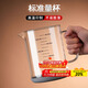拜杰量杯1500ML玻璃量杯食品級帶刻度高硼硅耐高溫水杯蛋液過(guò)濾量杯